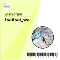 SNS Creator by <a href="https://www.instagram.com/tsaitsai_wa" target="_blank" rel="noopener noreferrer">tsaitsai_wa</a>