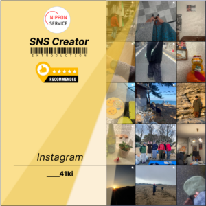 SNS Creator by <a href="https://www.instagram.com/____41ki/" target="_blank" rel="noopener noreferrer">____41ki</a>
