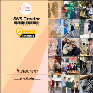 SNS Creator by <a href="https://www.instagram.com/____sho.0.ohs____/" target="_blank" rel="noopener noreferrer">____sho.0.ohs____</a>