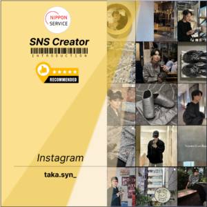 SNS Creator by <a href="https://www.instagram.com/taka.syn_/" target="_blank" rel="noopener noreferrer">taka.syn_</a>