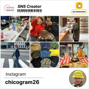 SNS Creator by <a href="https://www.instagram.com/chicogram26/" target="_blank" rel="noopener noreferrer">chicogram26</a>