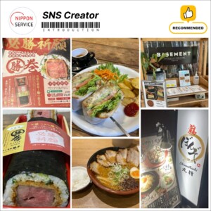 SNS Creator by <a href="https://www.instagram.com/miyapii_namba/" target="_blank" rel="noopener noreferrer">miyapii_namba</a>