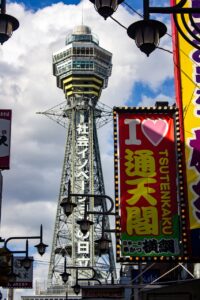 tower, building, market