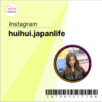 SNS Creator by <a href="https://www.instagram.com/huihui.japanlife" target="_blank" rel="noopener noreferrer">huihui.japanlife</a>