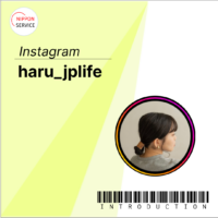 SNS Creator by <a href="https://www.instagram.com/haru_jplife" target="_blank" rel="noopener noreferrer">haru_jplife</a>