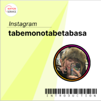 SNS Creator by <a href="https://www.instagram.com/tabemonotabetabasa" target="_blank" rel="noopener noreferrer">tabemonotabetabasa</a>