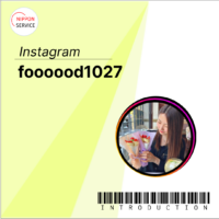 SNS Creator by <a href="https://www.instagram.com/foooood1027" target="_blank" rel="noopener noreferrer">foooood1027</a>